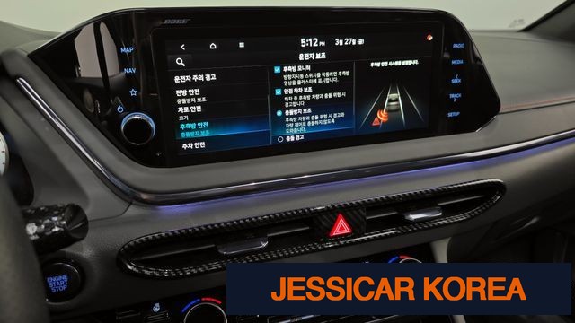 2021 Hyundai Sonata (DN8) - Thumbnail 7