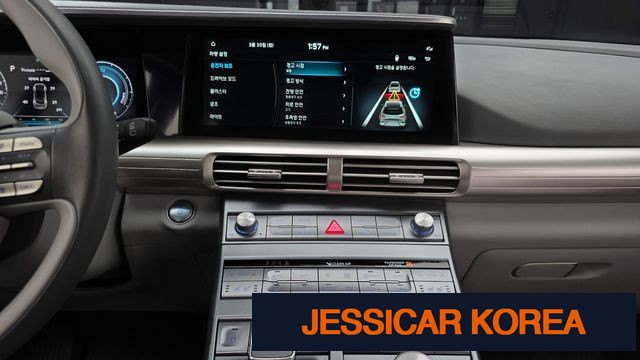 2023 Hyundai Nexo - Thumbnail 7