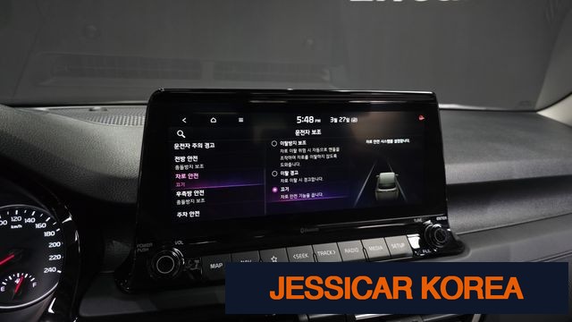 2021 Kia Seltos - Thumbnail 5