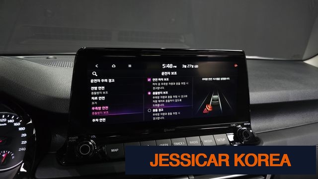 2021 Kia Seltos - Thumbnail 7