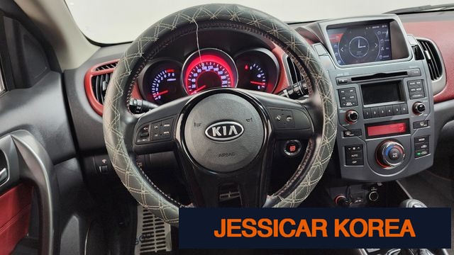 2013 Kia Forte Coupe - Thumbnail 2