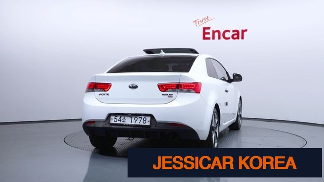 2013 Kia Forte Coupe - Thumbnail 3