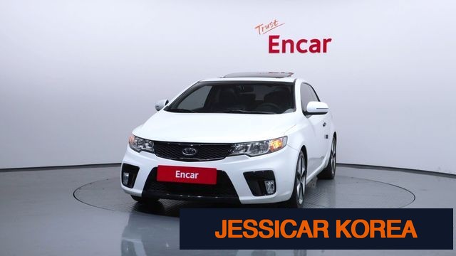 2013 Kia Forte Coupe - Thumbnail 5