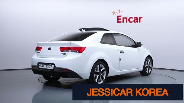 2013 Kia Forte Coupe - Thumbnail 10