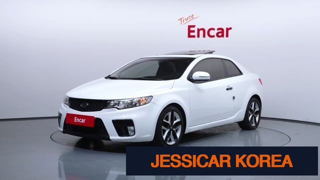 2013 Kia Forte Coupe - Thumbnail 13