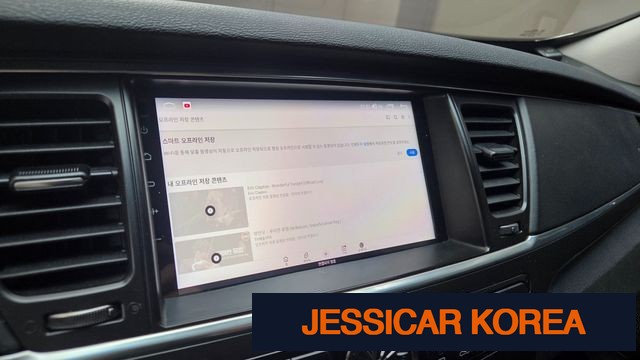 2014 Kia K9 - Thumbnail 14
