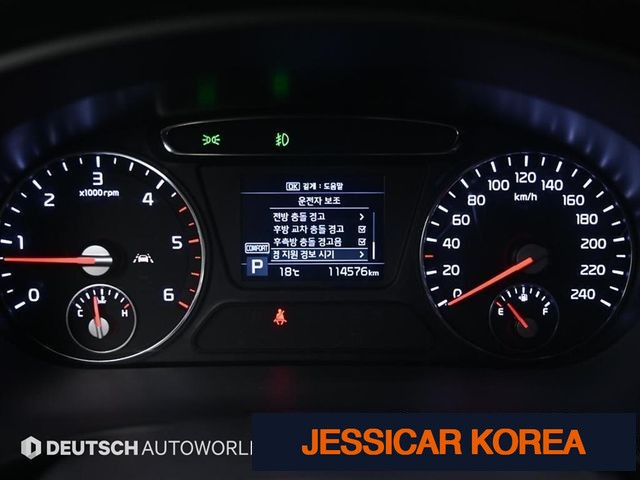 2020 Kia The New Sorento - Thumbnail 14