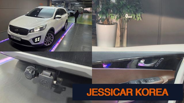 2016 Kia All New Sorento - Thumbnail 2