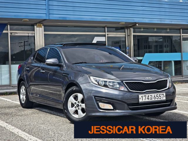 2015 Kia The New K5 - Thumbnail 6