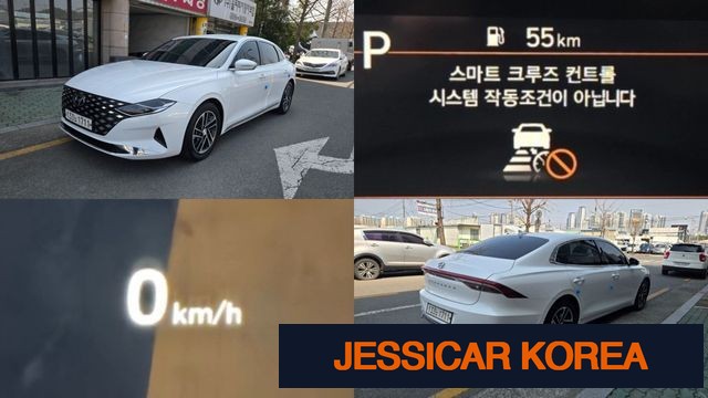 2020 Hyundai The New Grandeur IG - Thumbnail 4