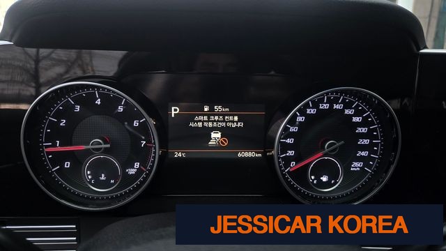 2020 Hyundai The New Grandeur IG - Thumbnail 12