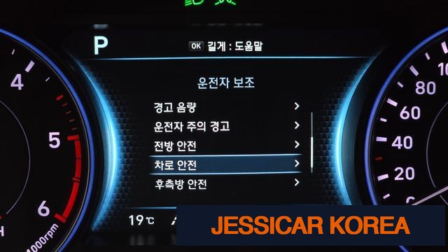 2021 Hyundai Palisade - Thumbnail 3
