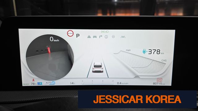 2023 Kia EV6 - Thumbnail 20