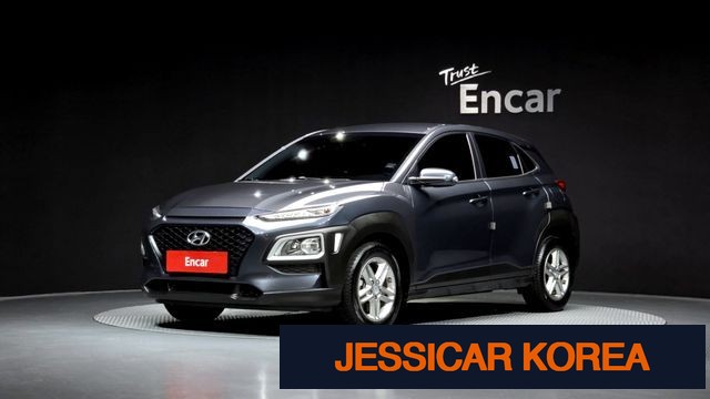 2019 Hyundai Kona - Thumbnail 19
