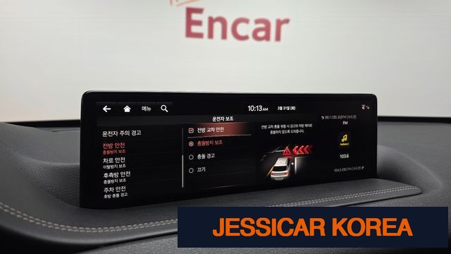 2020 Genesis GV80 - Thumbnail 14