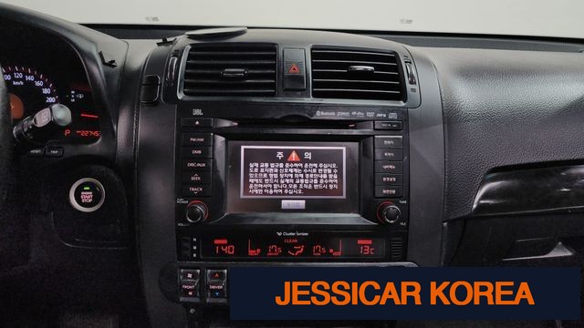 2012 Kia Mohave - Thumbnail 10