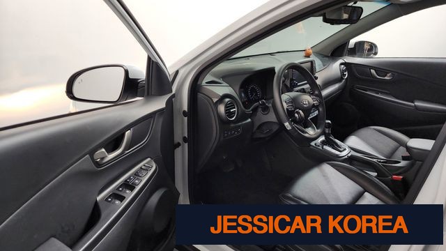 2020 Hyundai Kona - Thumbnail 7