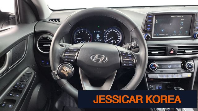 2020 Hyundai Kona - Thumbnail 9