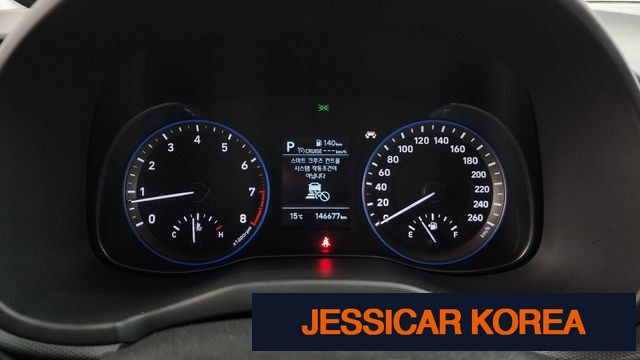 2020 Hyundai Kona - Thumbnail 14