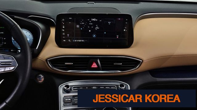 2023 Hyundai The New Santa Fe - Thumbnail 13