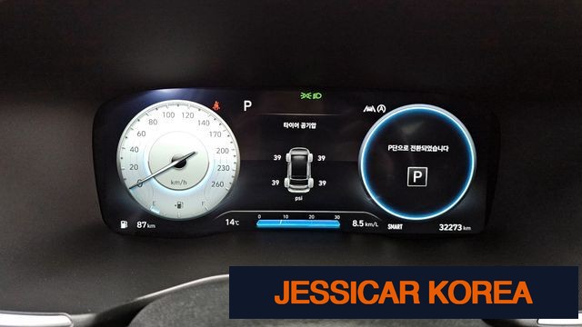 2023 Hyundai The New Santa Fe - Thumbnail 14