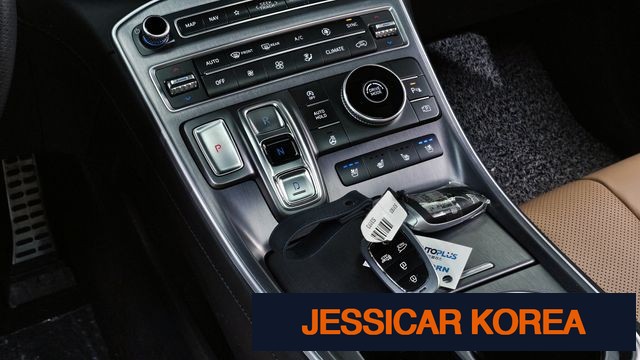 2023 Hyundai The New Santa Fe - Thumbnail 19