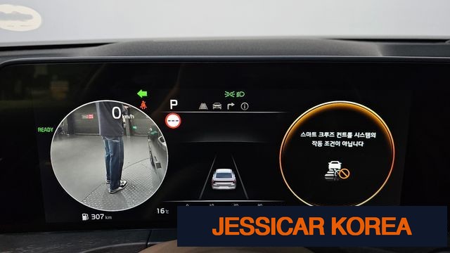 2022 Kia K8 Hybrid - Thumbnail 3