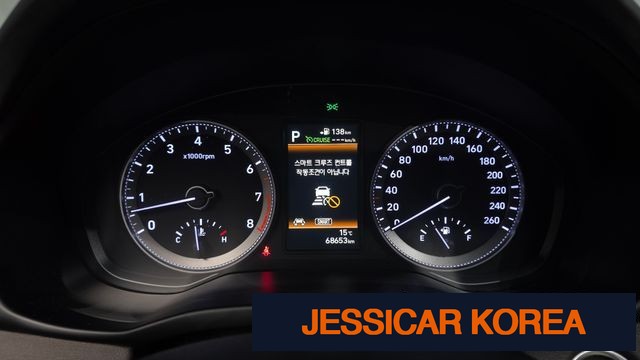 2018 Hyundai Grandeur IG - Thumbnail 7