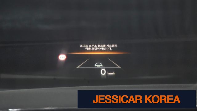 2023 Hyundai Grandeur (GN7) - Thumbnail 12