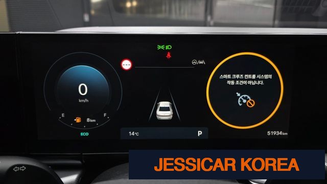 2023 Hyundai Grandeur (GN7) - Thumbnail 20