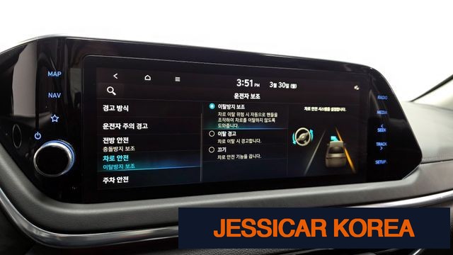 2022 Hyundai Sonata (DN8) - Thumbnail 4