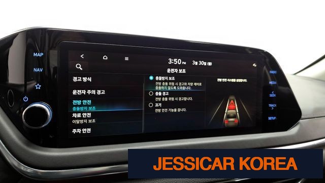 2022 Hyundai Sonata (DN8) - Thumbnail 6