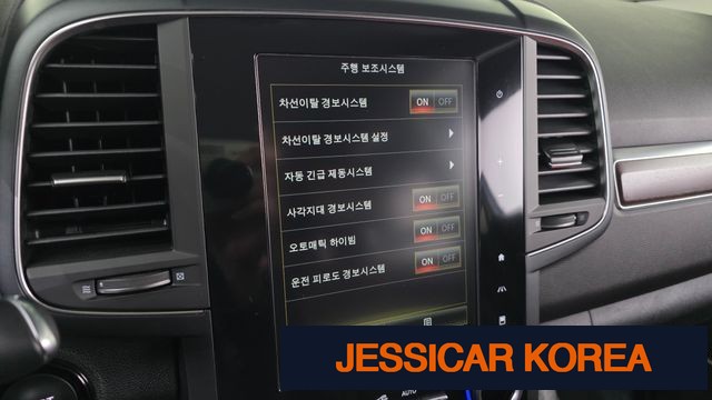 2020 Renault Korea The New QM6 - Thumbnail 15