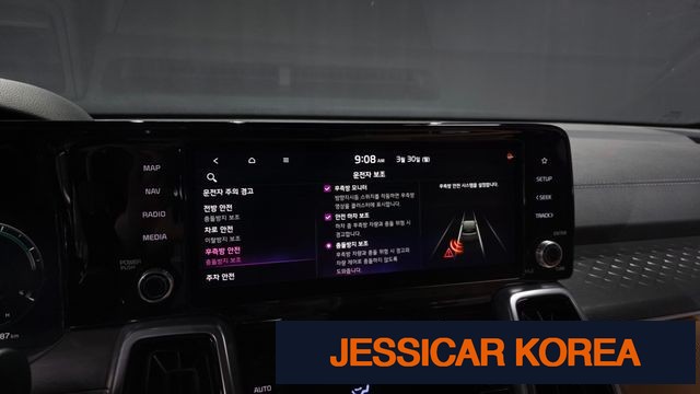 2021 Kia Sorento 4th Gen - Thumbnail 14