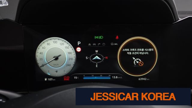 2024 Hyundai The New Avante (CN7) - Thumbnail 7