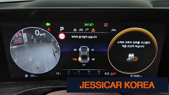 2023 Kia K8 - Thumbnail 15