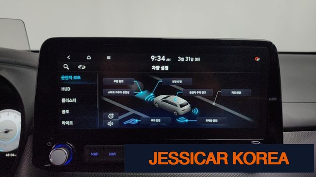 2021 Hyundai The New Kona - Thumbnail 2