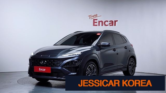 2021 Hyundai The New Kona - Thumbnail 15