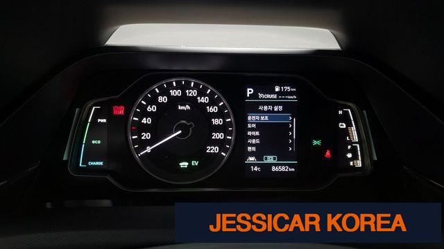 2020 Hyundai The New Ioniq Hybrid - Thumbnail 9