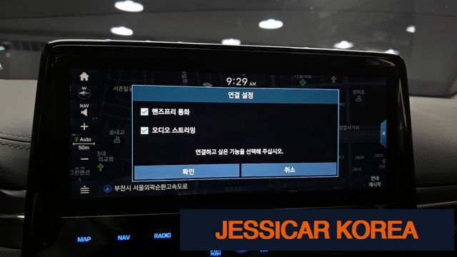 2020 Hyundai The New Ioniq Hybrid - Thumbnail 18