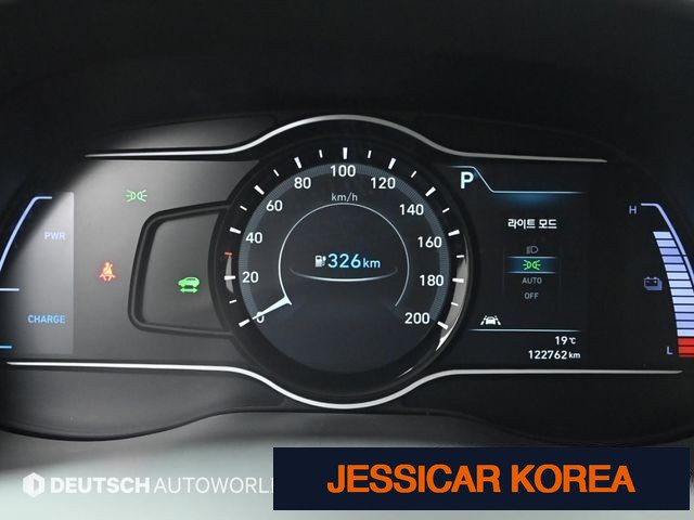 2020 Hyundai kona electric - Thumbnail 3