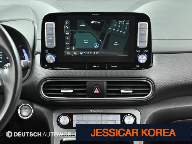 2020 Hyundai kona electric - Thumbnail 5