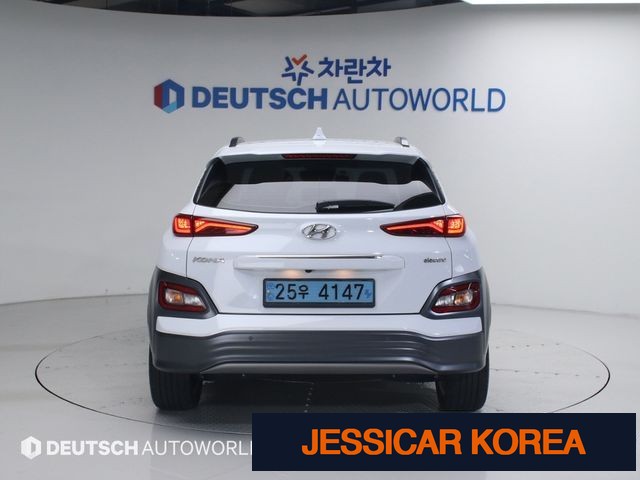 2020 Hyundai kona electric - Thumbnail 10