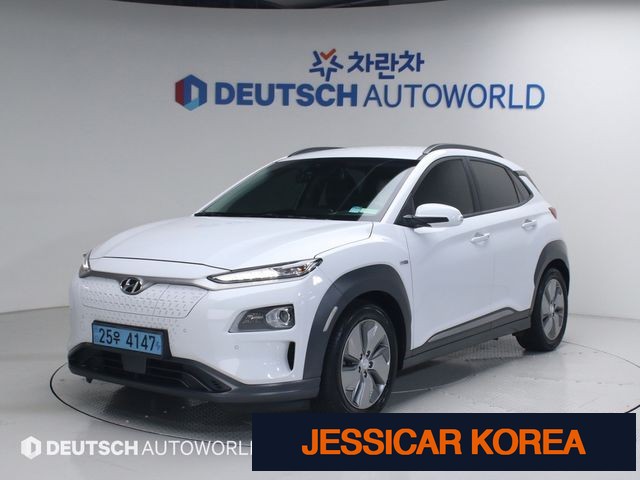 2020 Hyundai kona electric - Thumbnail 11