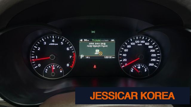 2019 Kia The New K5 2nd Gen - Thumbnail 5