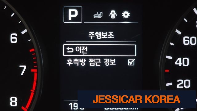 2018 Hyundai Avante AD - Thumbnail 2