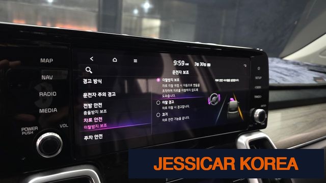 2022 Kia Sorento 4th Gen - Thumbnail 12