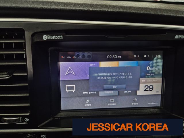 2016 Hyundai Avante AD - Thumbnail 2