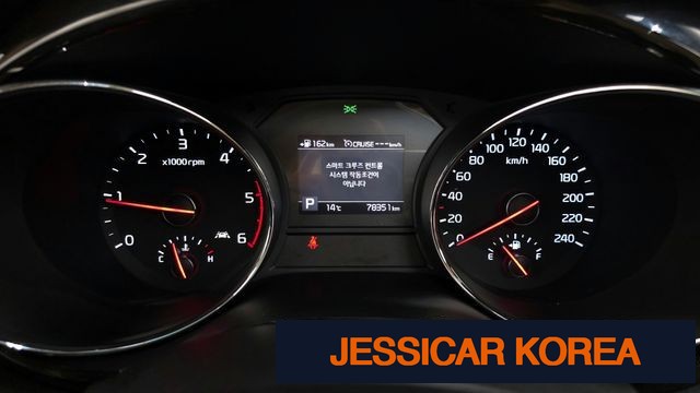 2019 Kia The New Carnival - Thumbnail 6