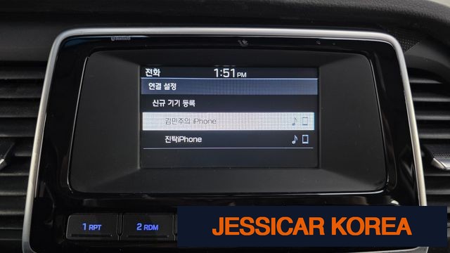 2018 Hyundai Sonata New Rise - Thumbnail 20